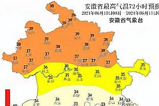 开云官网入口下载手机版安装教程截图3